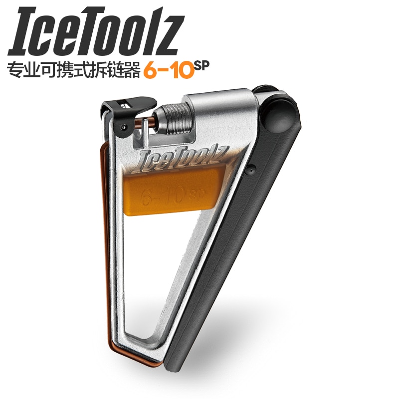 IceToolz Ice Toolz  61A4 ޴ ü  Ϻ..
